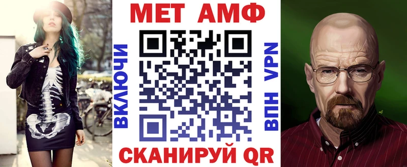 мориарти какой сайт  купить наркоту  Пущино  АМФ Розовый 