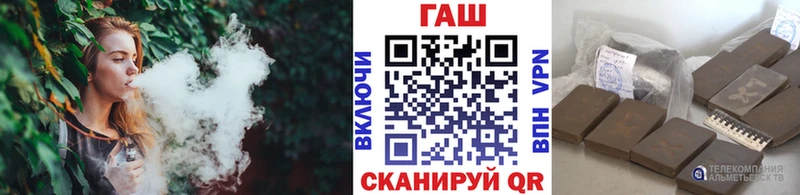 купить наркотик  Пущино  кракен маркетплейс  ГАШИШ Ice-O-Lator 