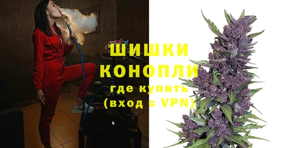 первитин Пестово
