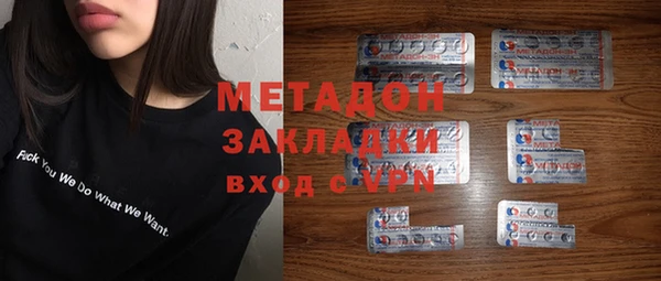 первитин Пестово