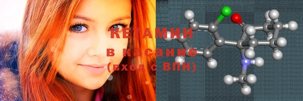 таблы Переславль-Залесский
