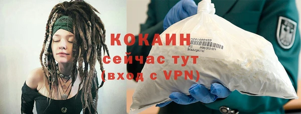 таблы Переславль-Залесский