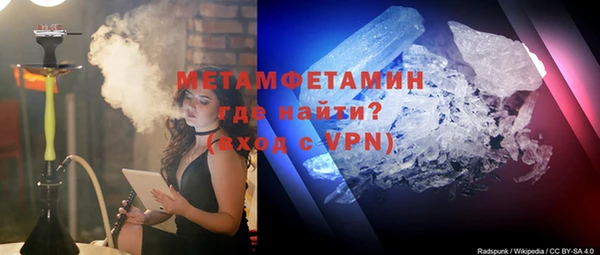таблы Переславль-Залесский
