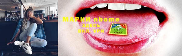 бутик Дмитриев