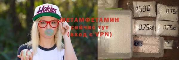первитин Пестово
