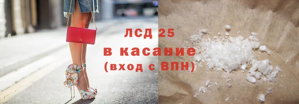 таблы Переславль-Залесский