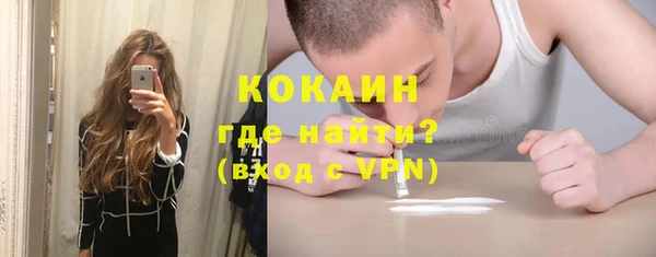 таблы Переславль-Залесский