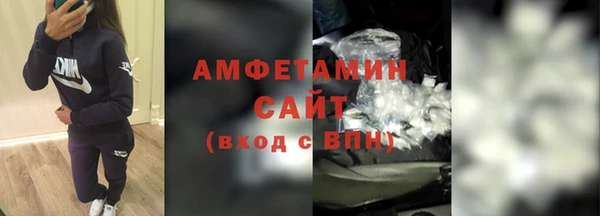 таблы Переславль-Залесский