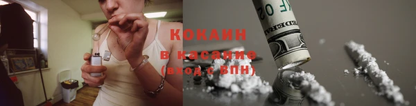таблы Переславль-Залесский