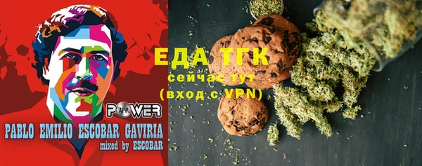 герыч Куртамыш