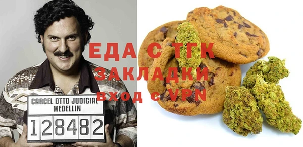 таблы Переславль-Залесский