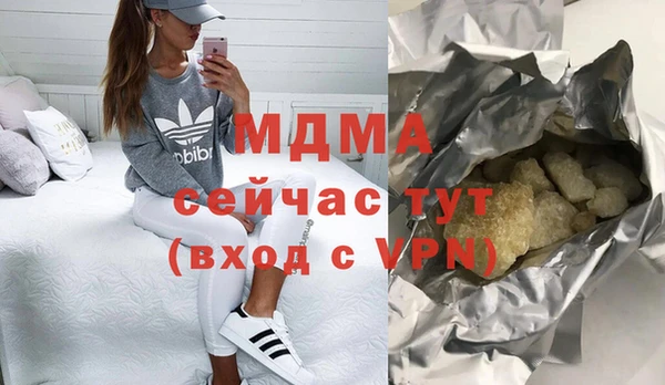 первитин Пестово