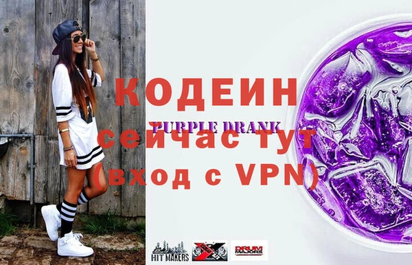 таблы Переславль-Залесский