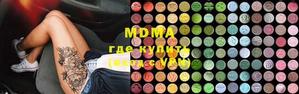 таблы Переславль-Залесский