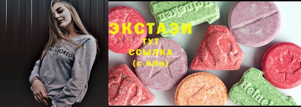 таблы Переславль-Залесский
