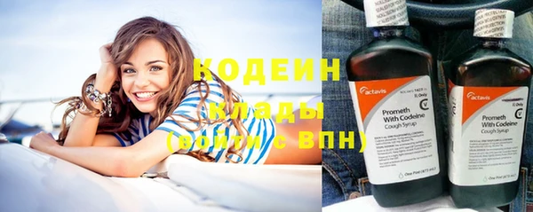 таблы Переславль-Залесский