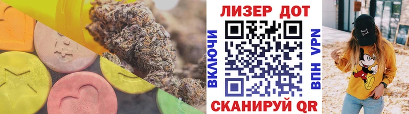 продажа наркотиков  Пущино  ссылка на мегу онион  Лсд 25 экстази ecstasy 