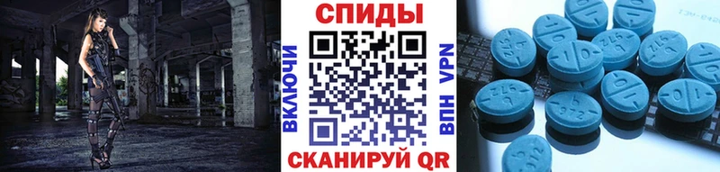 что такое наркотик  Пущино  Первитин винт 